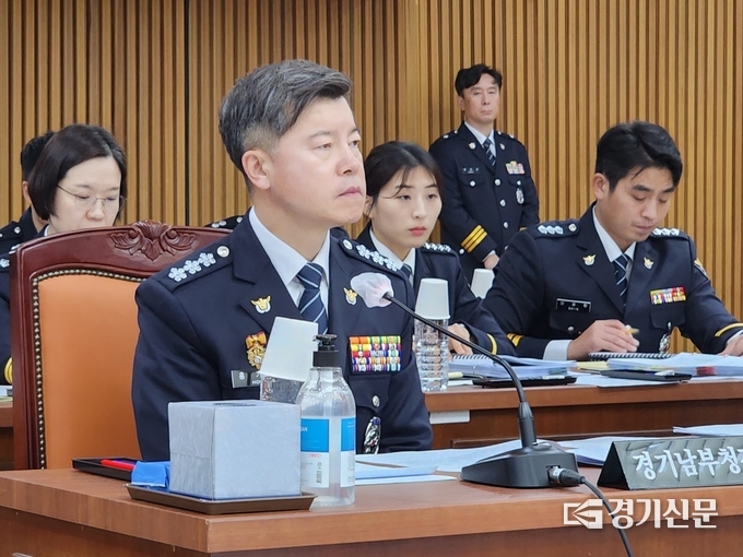  17일 국회 행정안전위원회 경기남부‧북부경찰청 국정감사에 참석한 홍기현 경기남부경찰청장. (사진=박진석 기자)