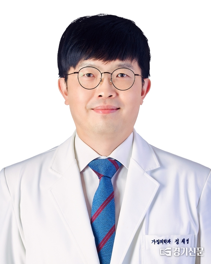  가정의학과 정세영 교수. (사진=분당서울대병원 제공)