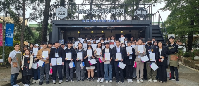오산대학교가 카페바리스타과 신입생 모집 및 제2회 학과체험프로그램을 운영했다. (사진=오산대학교 제공)