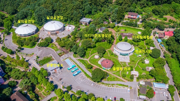 남양주시 몽골문화촌 전경. (사진=남양주시 제공)