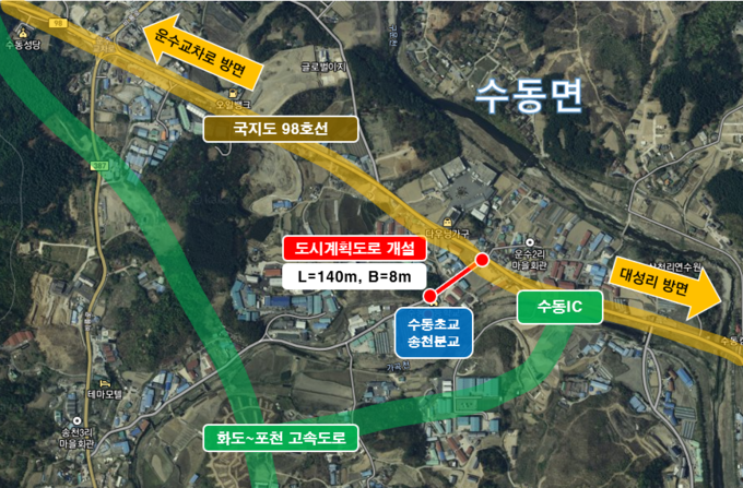 수동초 송천분교 진입로 개설공사 위치도. (사진=남양주시 제공)