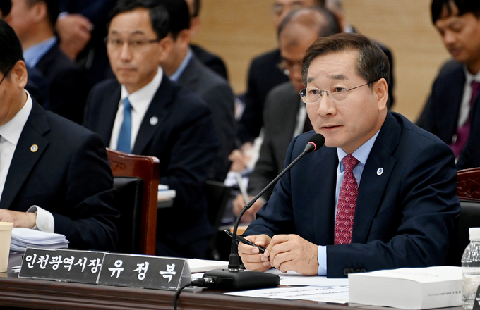 유정복 인천시장이 19일 '2023년 국회 행정안전위원회 국정감사'에서 의원들의 질문에 답변하고 있다. ( 사진 = 인천시 제공 )