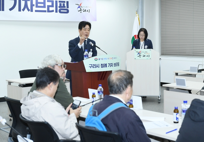 구리시 여호현 도시개발사업단장이 사노동 일원 개발사업에 대해 2029년 사업준공 완료를 목표로 하고 있다고 밝혔다. (사진=구리시 제공)