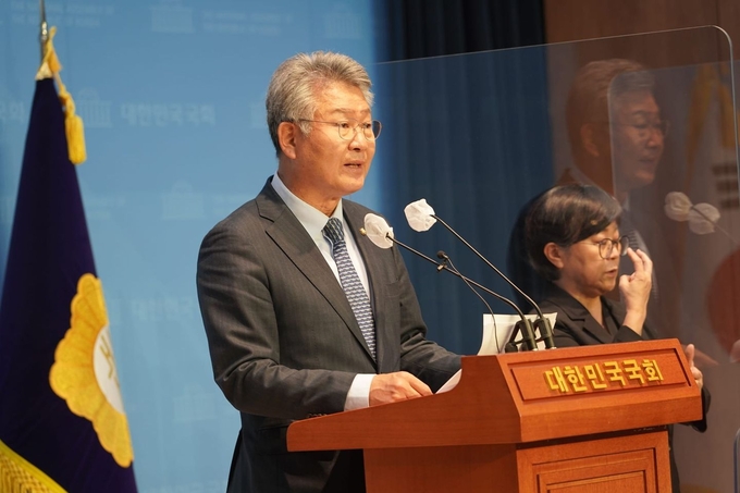 김회재(민주·전남여수시을) 국회의원. (사진=김회재 의원실 제공)