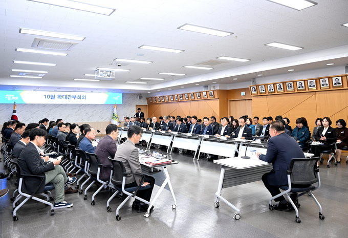 파주시가 ‘수도권광역급행철도(GTX)-A 개통대비 점검 및 활성화 전략’을 위한 확대간부회의를 하고 있다. (사진=파주시 제공)