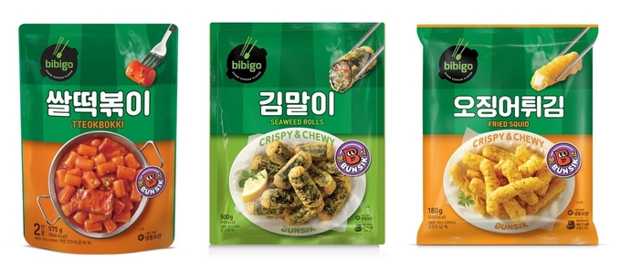 비비고 분식 신제품.(사진=CJ제일제당 제공)