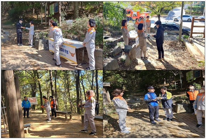 용인소방서가 산악사고 안전지킴이를 운영하고 있다. (사진=용인소방서 제공)