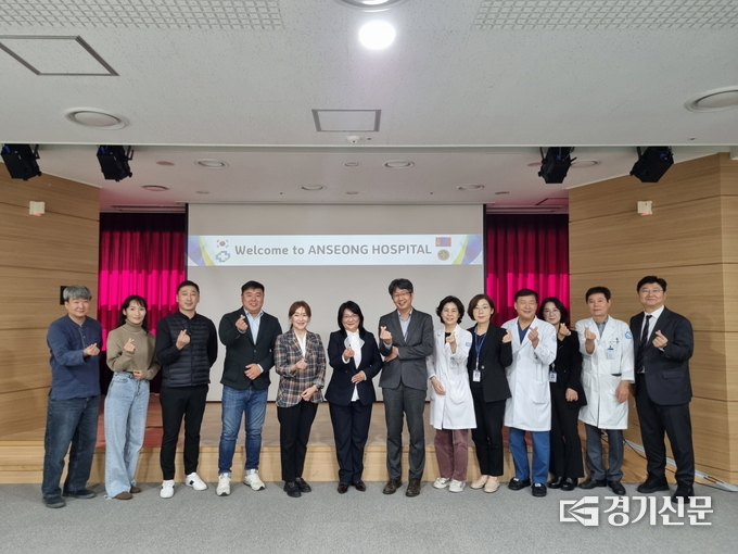 안성병원, 몽골 투브 아이막 도립병원 의료장비 무상양여 행사 모습(사진=안성시 제공)
