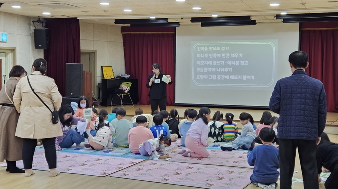 오산시꿈두레도서관이 취약계층 대상으로 독서캠프를 개최했다. (사진=오산시 꿈두레도서관 제공)