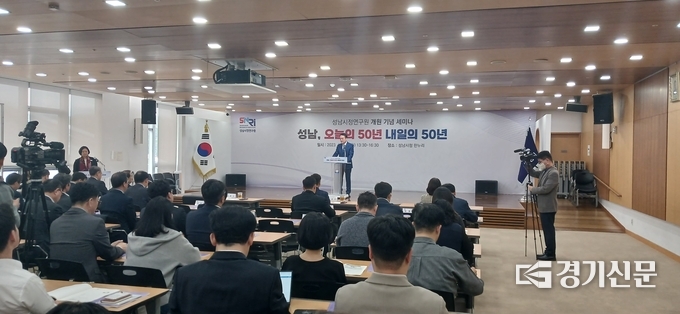 임종순 원장이 세미나에 앞서 환영사를 하고 있다. (사진=김대성 기자)