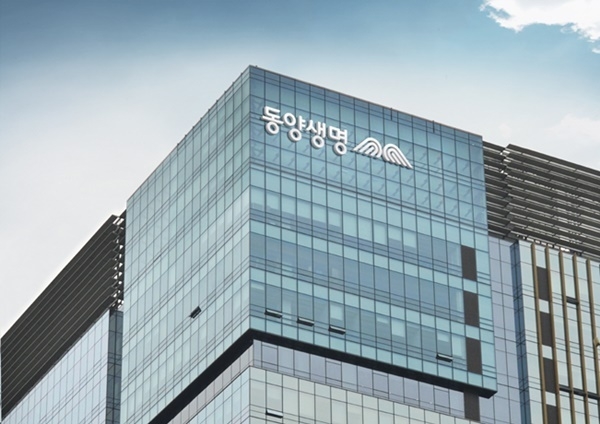 (사진=동양생명 제공)