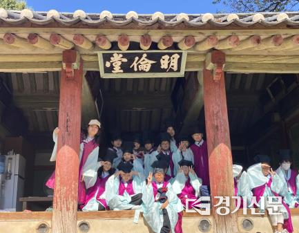 안성향교 및 객사 역사문화체험 현장(사진=안성시 제공)