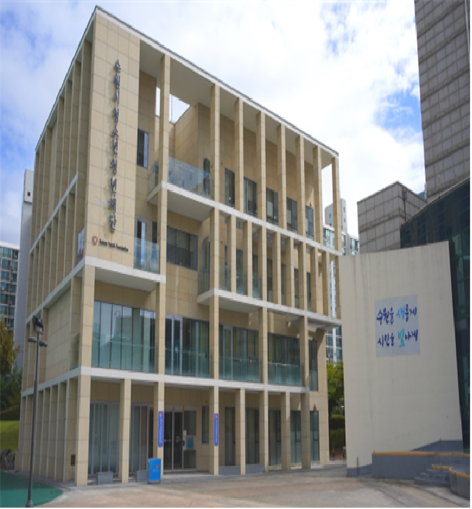수원시청소년청년재단 전경. (사진=수원시청소년청년재단 제공)