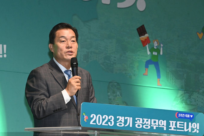 이재준 수원시장이 지난 27일 수원컨벤션센터에서 열린 공정무역 포트나잇 개막식에서 인사말을 하고 있다. (사진=수원시 제공)