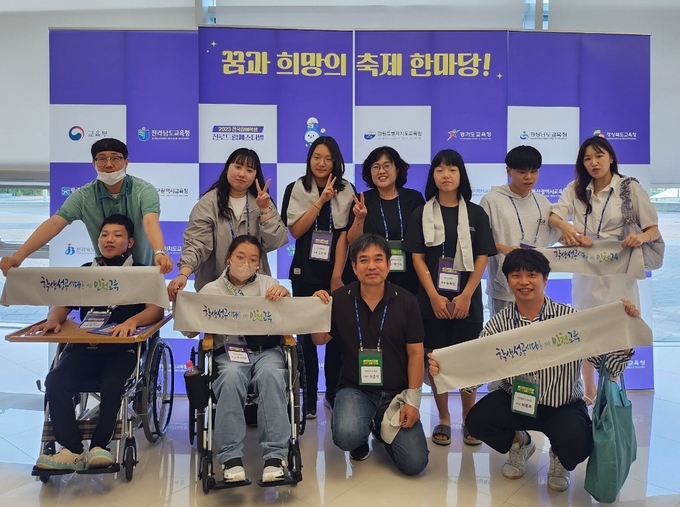 지난 9월 20~21일 열린 ‘2023 전국장애학생 진로드림페스티벌’에서 인천 학생 선수단이 참가해 모두 수상했다. ( 사진 = 인천시교육청 제공 )