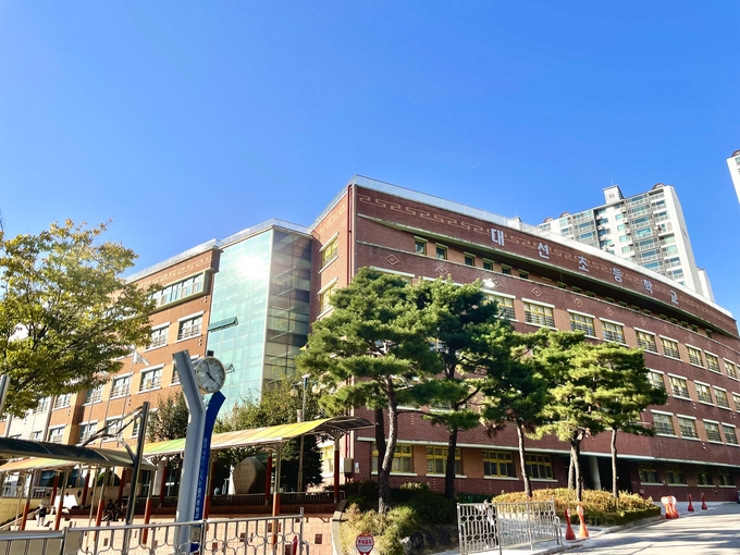  수원 대선초등학교 전경. (사진=대선초등학교 제공)