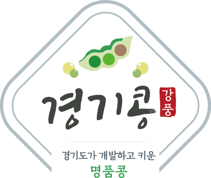 (사진=경기도농업기술원 제공)