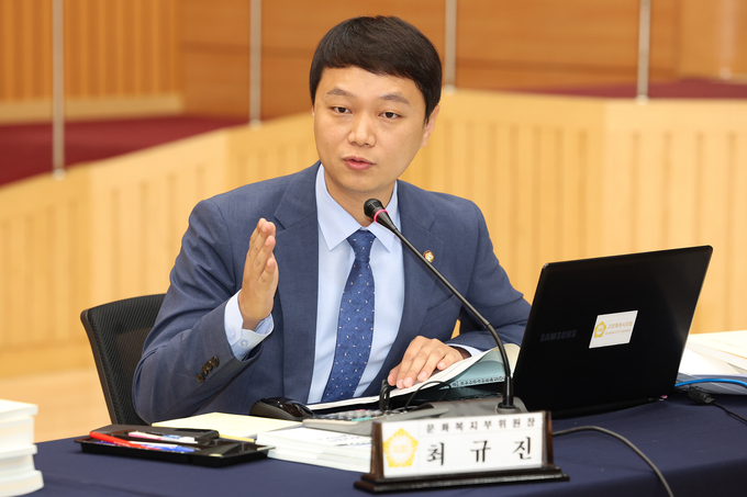 최규진 고양시 의원