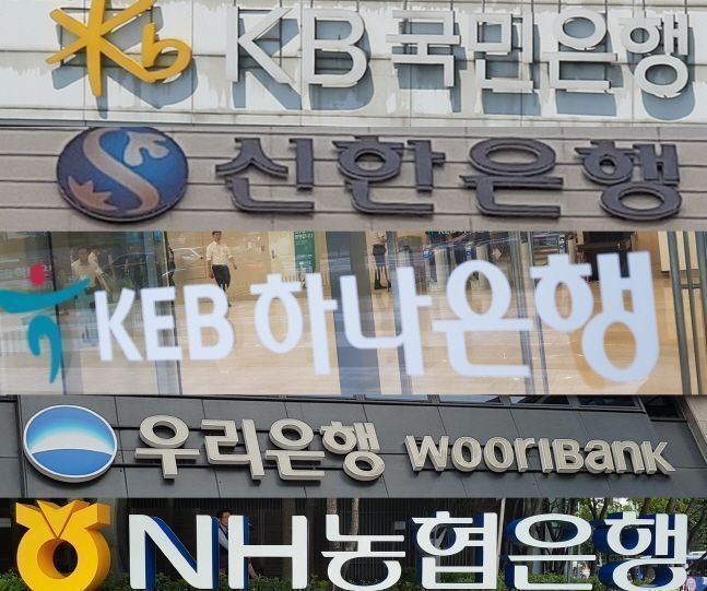 (사진=연합뉴스 제공)