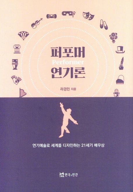 (사진=세종대학교 제공)