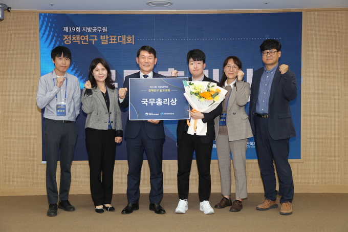 시흥시가 지방공무원 정책연구 발표대회 국무총리상‧ 지역통계 우수사례 통계청장상 수상했다. (사진=시흥시 제공)