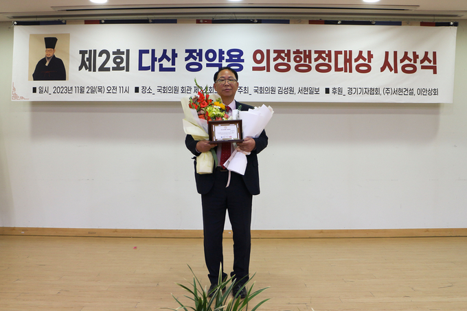 성훈창 시흥시의회 부의장. (사진=시흥시의회 제공)