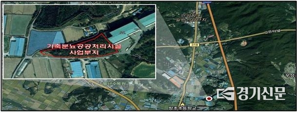 사업위치, 경기도 안성시 일죽면 고은리 산 91-1 일원. (사진=김학용의원실 제공)