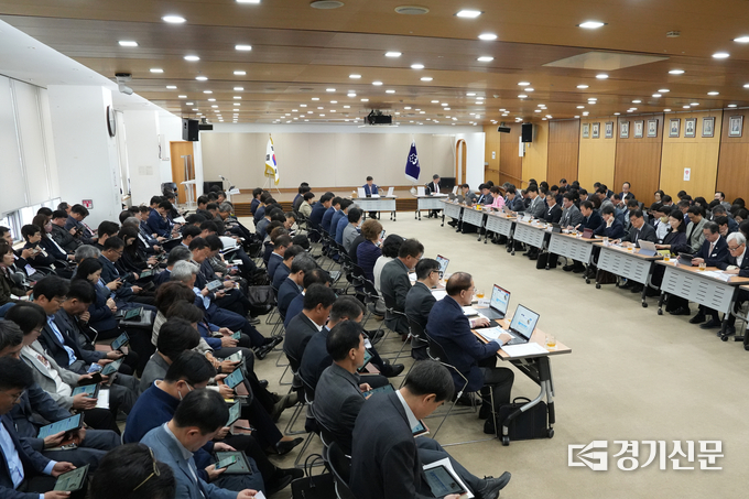 신상진 시장 주재로 확대간부회의가 진행되고 있다. (사진=성남시 제공)