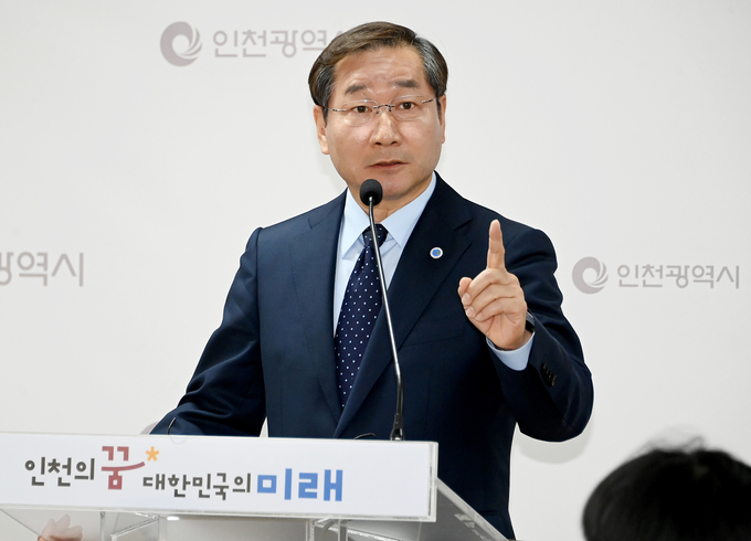 유정복 시장이 6일 오전 시청 브리핑룸에서 김포시의 서울시 편입과 관련해 입장문을 발표하고 있다. ( 사진 = 인천시 제공 )