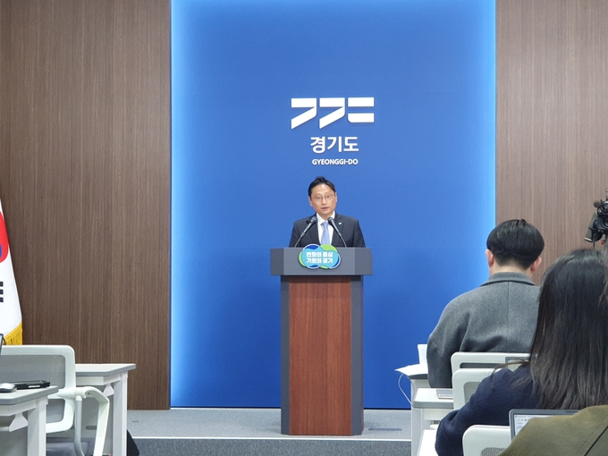 7일 오후석 경기도 행정2부지사가 경기도청 브리핑룸에서 서울 편입 관련 언론인 간담회를 진행하고 있다. (사진=이근 기자)