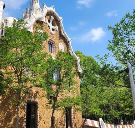 Güell 건축.