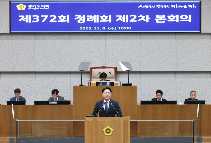 8일 오전 경기도의회 본회의장에서 열린 제372회 정례회 2차 본회의에서 문승호 도의원이 5분 자유발언을 하고 있다. (사진=경기도의회 제공)
