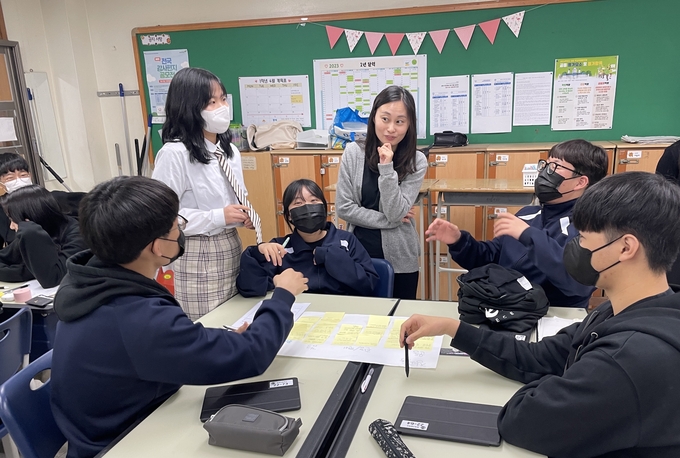 장곡중학교의 모둠 활동. (사진=시흥시 제공)