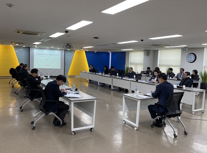 안양1번가 일대 지속가능한 상권 활성화 방안 연구용역 최종보고회 모습. (사진=안양시 제공)