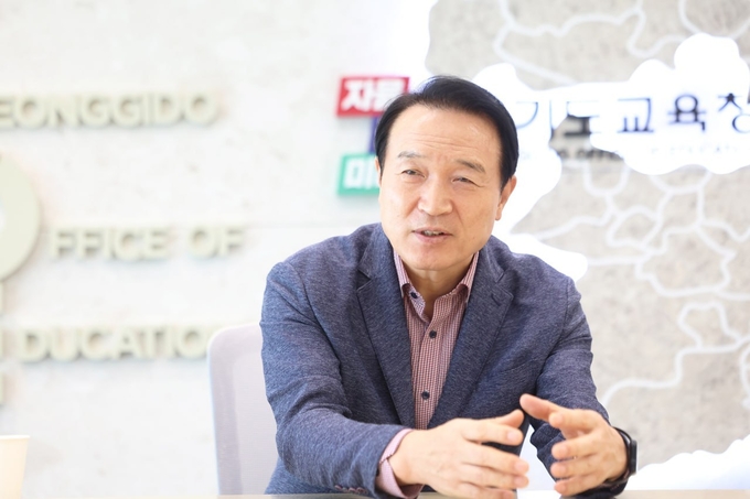  임태희 경기독교육감. (사진=경기도교육청 제공)