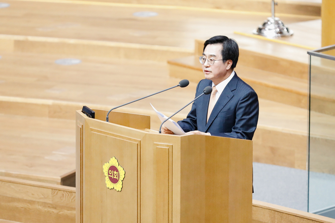 9일 경기도의회 본회의장에서 김동연 경기도지사가 2024년도 예산안 및 2023년도 추가경정예산안 제안설명을 하고 있다. (사진=경기도 제공)