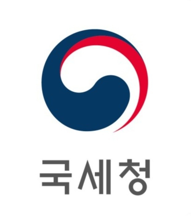 (사진=국세청 제공)