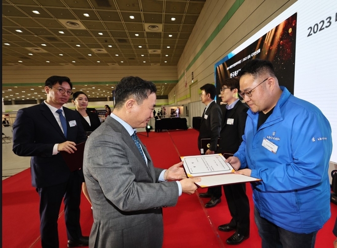 군포산업진흥공단 입주기업 훌템 2023 대한민국 발명특허대전상을 수상했다. (사진=군포산업진흥원 제공)