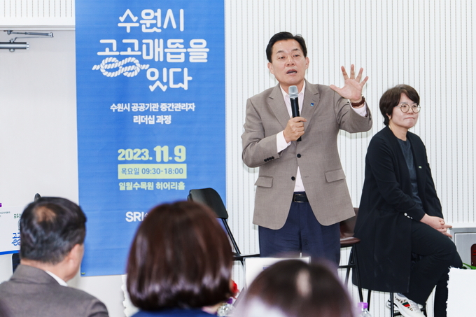 이재준 수원특례시장이 발언을 하고 있다. (사진=수원시 제공)