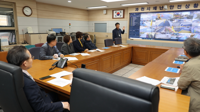 과천시가 ‘재난·재해 활용을 위한 영상정보 공유 시스템’을 구축했다. (사진=과천시 제공)