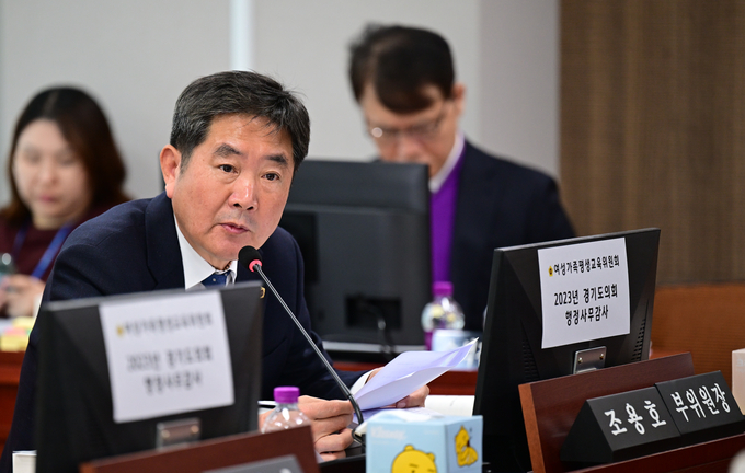 조용호 경기도의회 여성가족평생교육위원회 부위원장. (사진=경기도의회 제공)