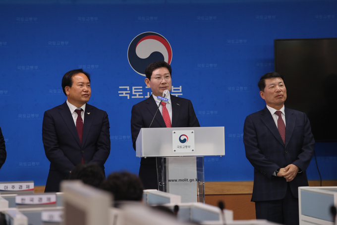 이상일 용인시장이 세종시 국토교통부 청사에서 발언을 하고 있다. (사진=용인시 제공)