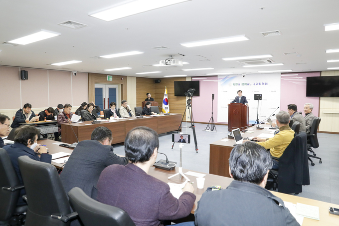 11월 2차 구리시의회 의정 브리핑이 15일 시의회 멀티룸에서 진행되고 있다.(사진=구리시의회 제공) 