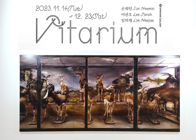 (사진=신한은행 제공)