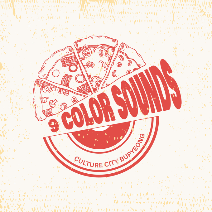 ‘9 COLOR SOUNDS’ 앨범 표지. ( 사진 = 부평구 제공 )