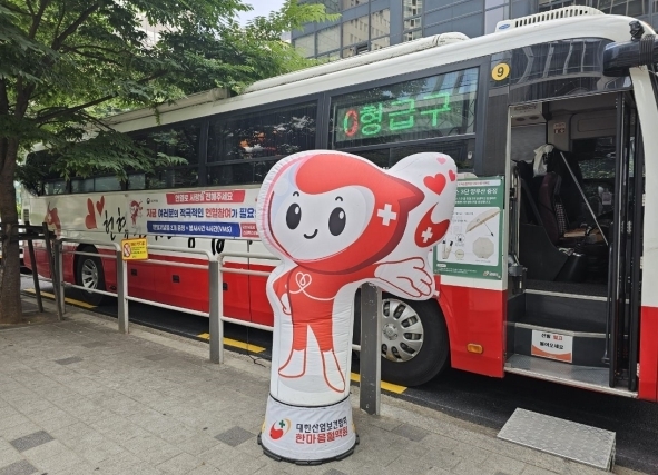 (사진=SK증권 제공)
