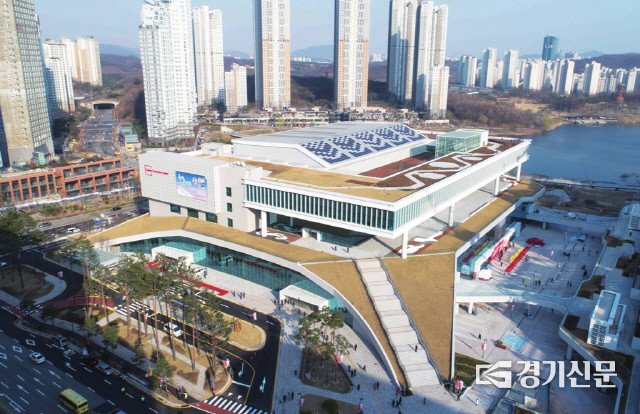수원컨벤션센터 전경 사진. 
