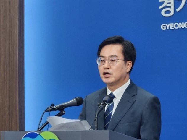 김동연 경기도지사. (사진=이유림 기자)