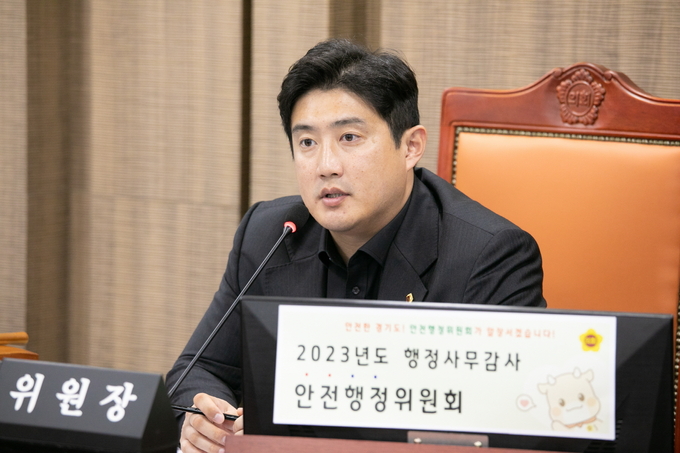이상원 경기도의회 안전행정위 부위원장. (사진=경기도의회 제공)
