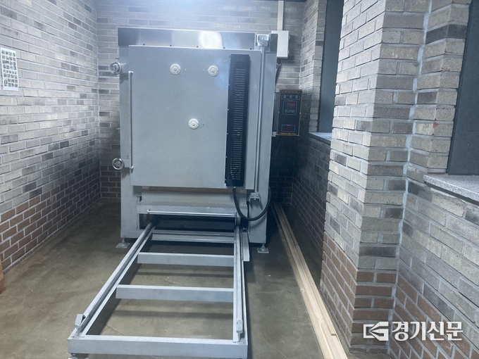 경기학교예술창작소에서 도예활동을 체험할 수 있는 가마. (사진=이보현 기자)